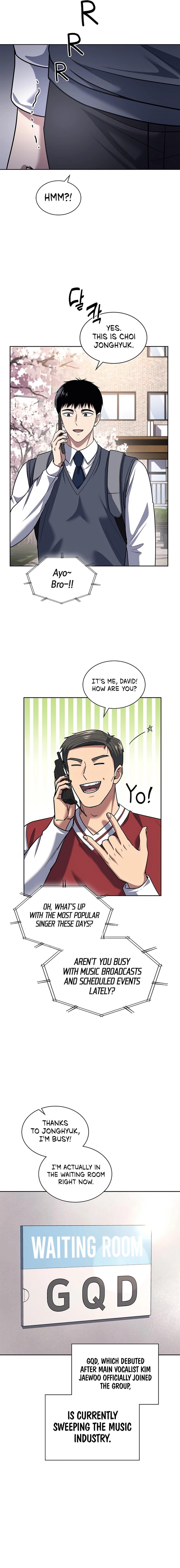 Chapter 73 - Image 3