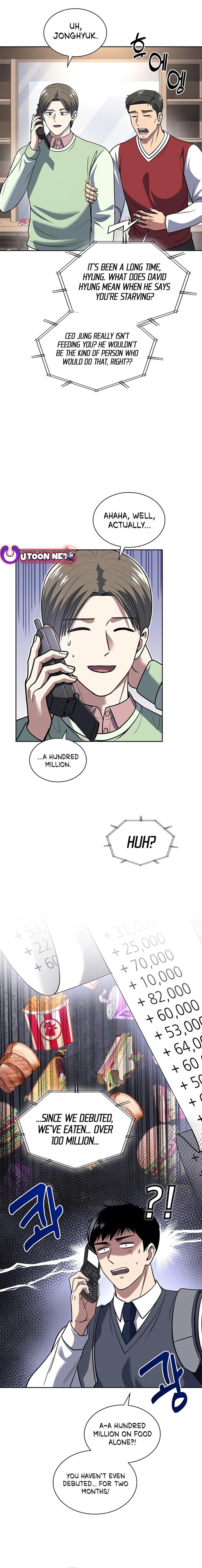 Chapter 73 - Image 5