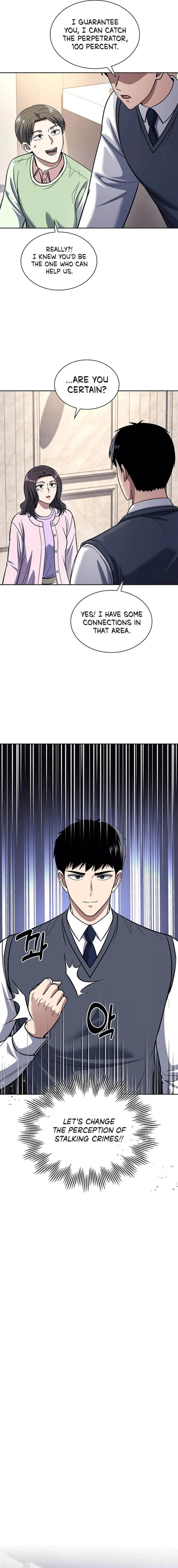 Chapter 74 - Image 14