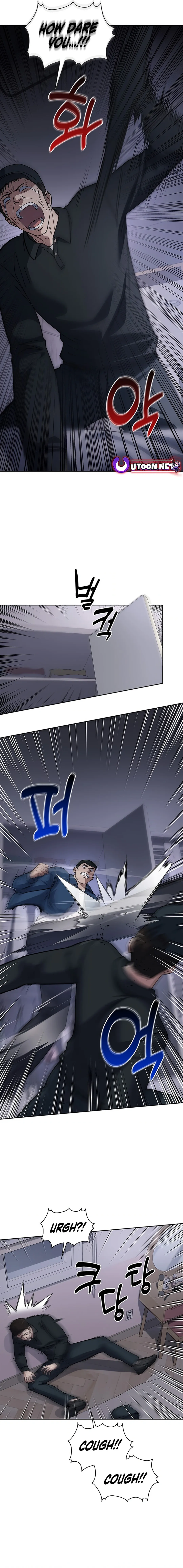 Chapter 75 - Image 13