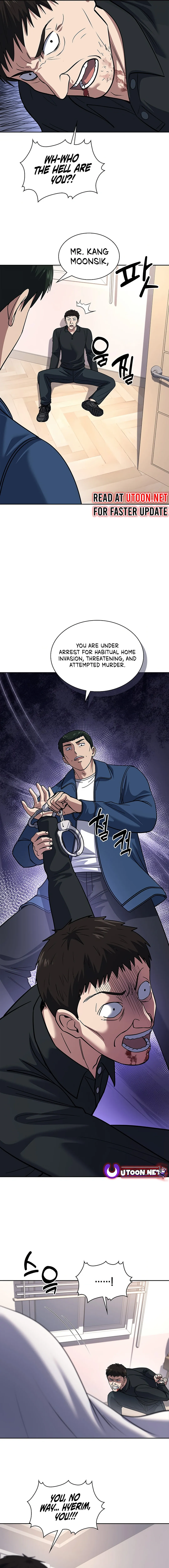 Chapter 75 - Image 14