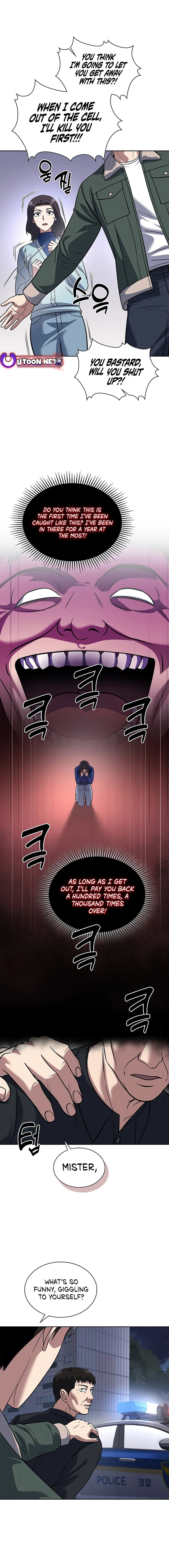 Chapter 75 - Image 17
