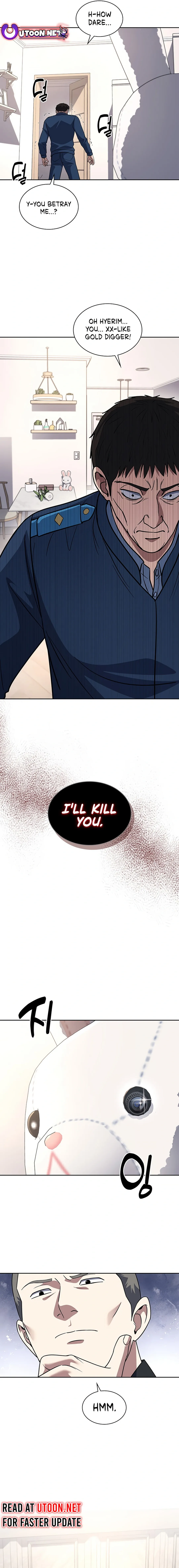 Chapter 75 - Image 5