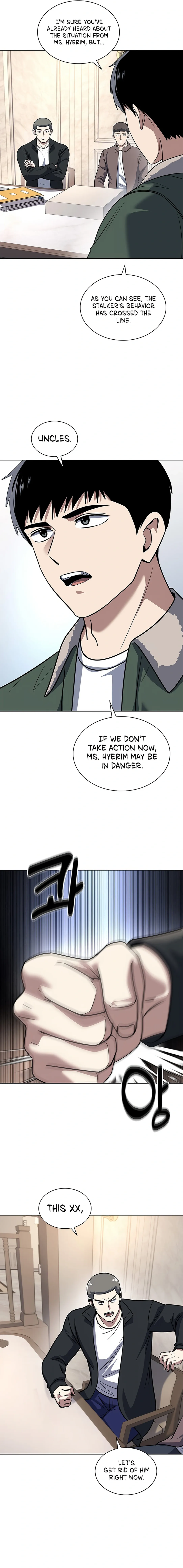 Chapter 75 - Image 7