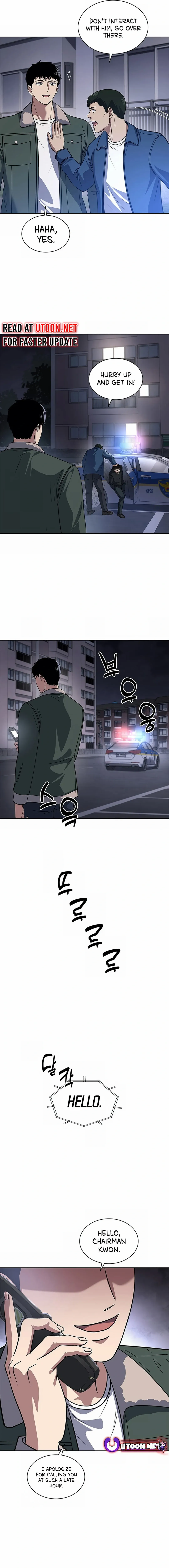 Chapter 76 - Image 3