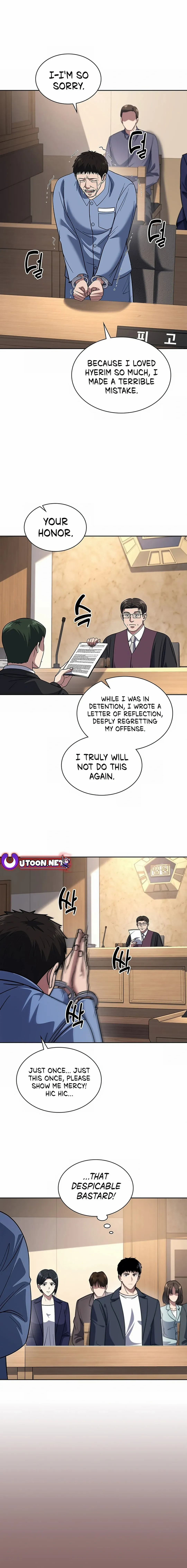 Chapter 76 - Image 6