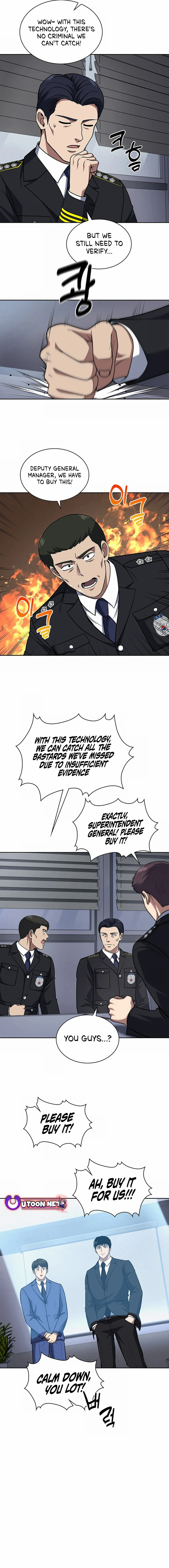 Chapter 77 - Image 2