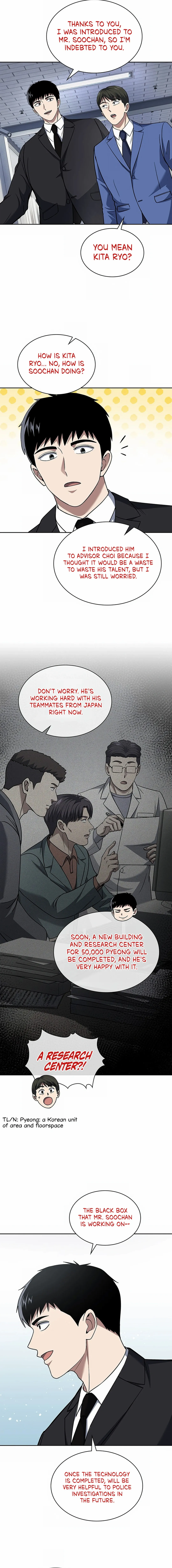 Chapter 77 - Image 4