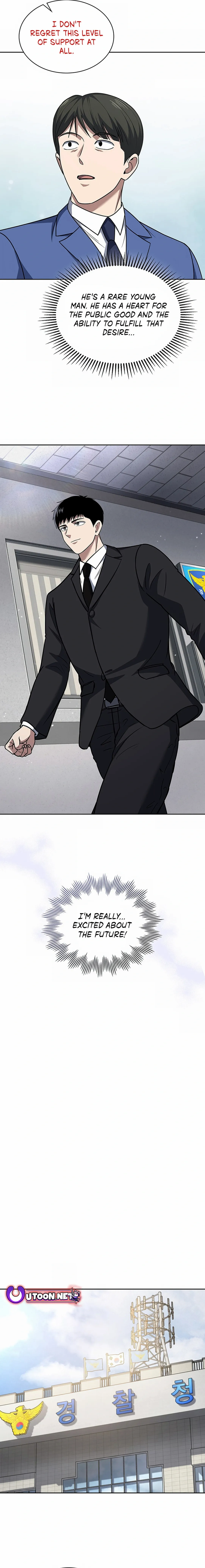 Chapter 77 - Image 5