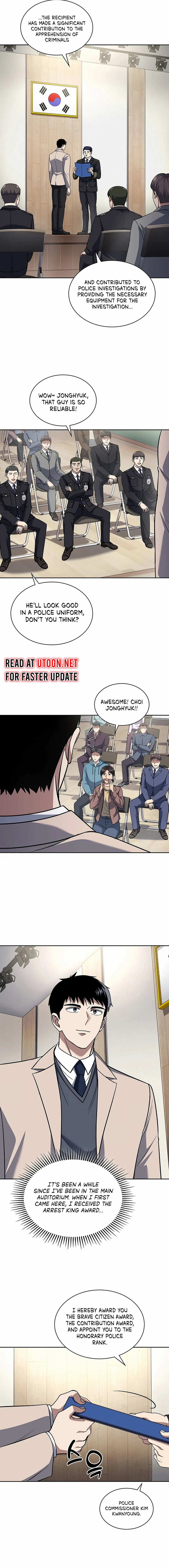 Chapter 77 - Image 6