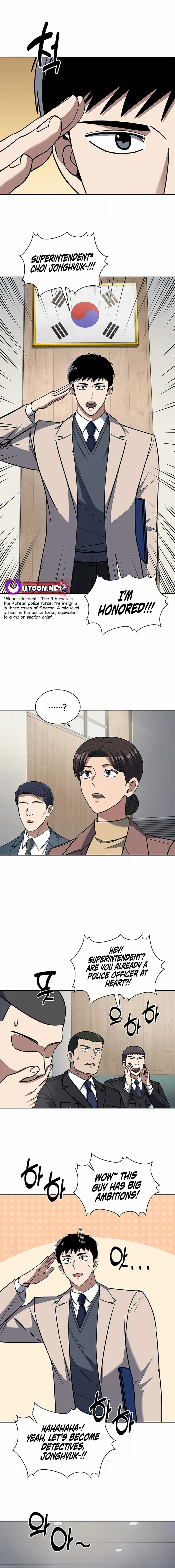 Chapter 77 - Image 7