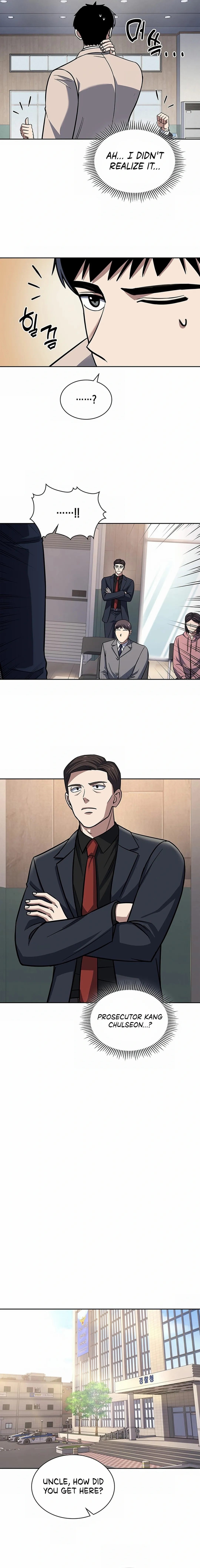 Chapter 77 - Image 8