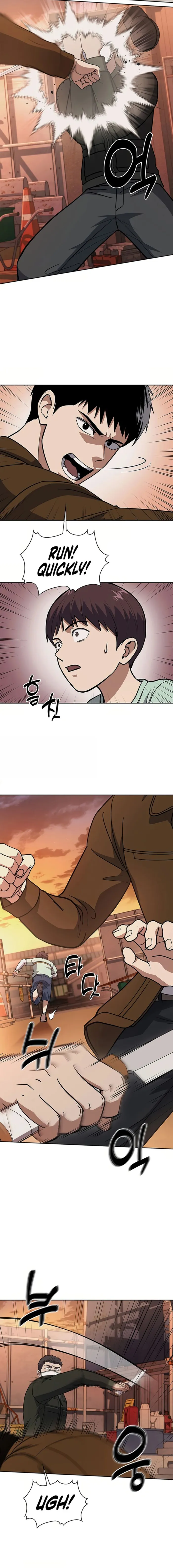 Chapter 78 - Image 6