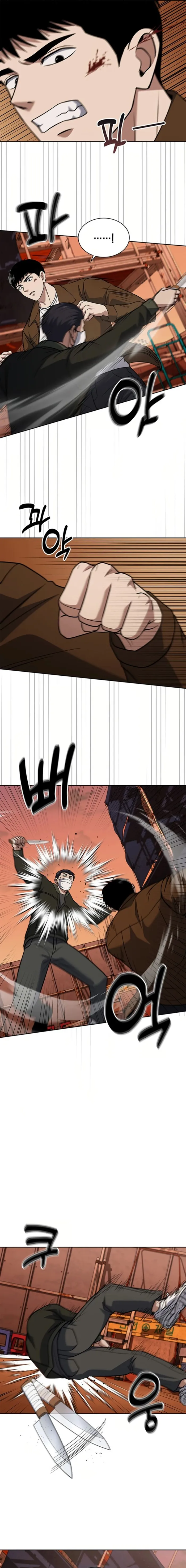 Chapter 78 - Image 9