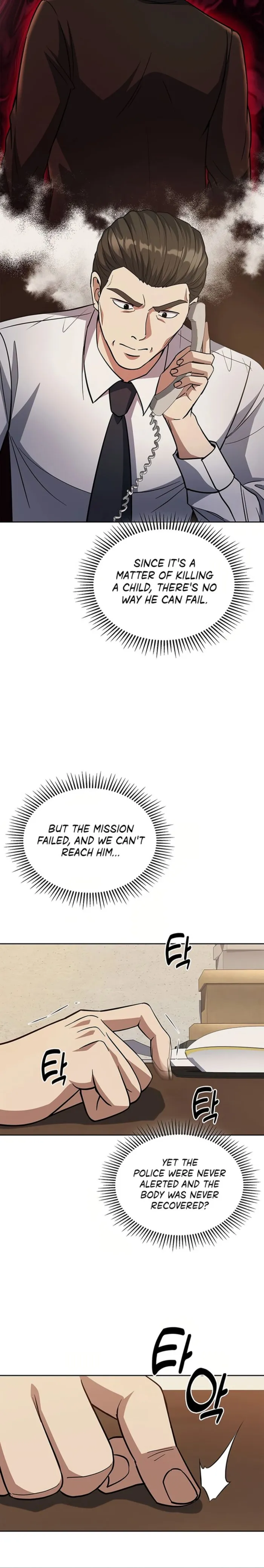 Chapter 79 - Image 12