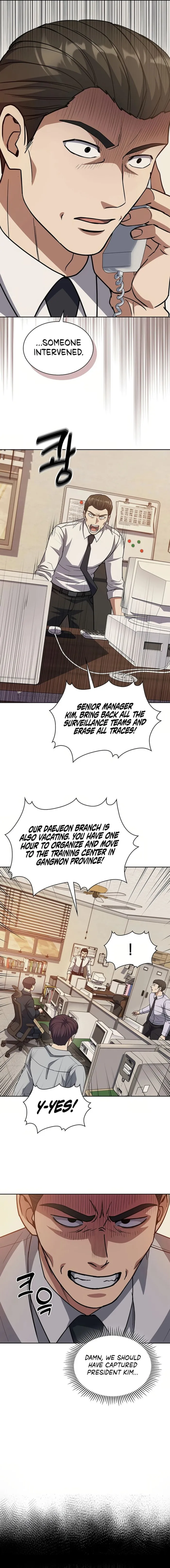 Chapter 79 - Image 13