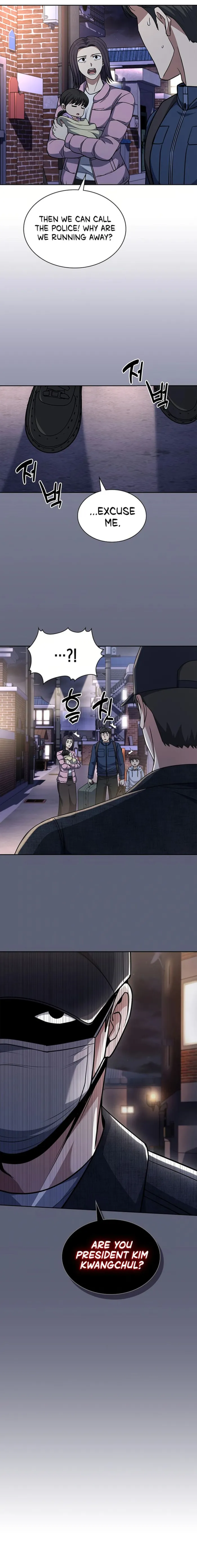 Chapter 79 - Image 16