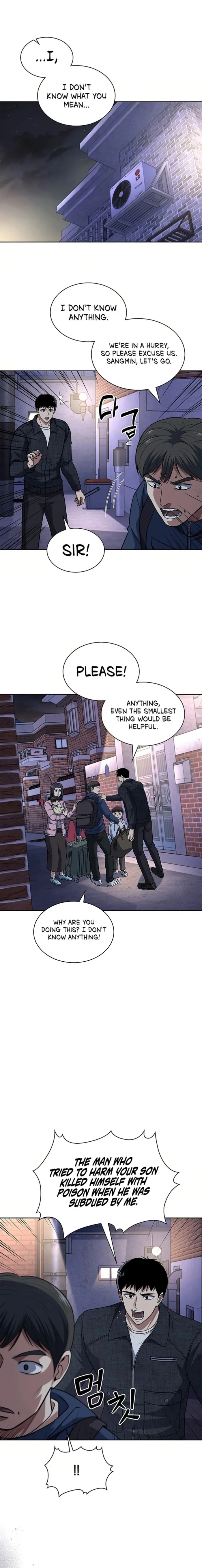 Chapter 80 - Image 5