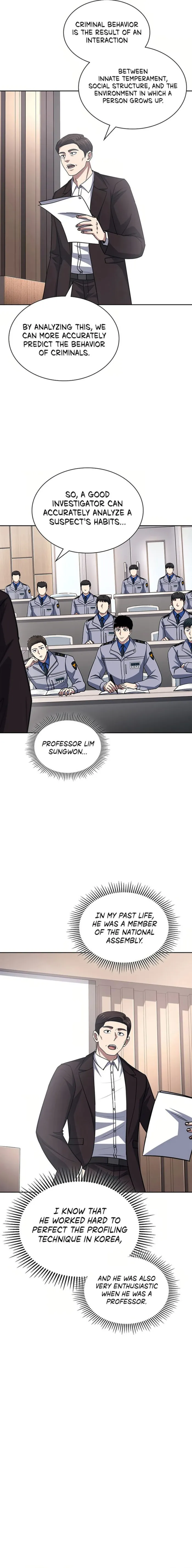 Chapter 81 - Image 14