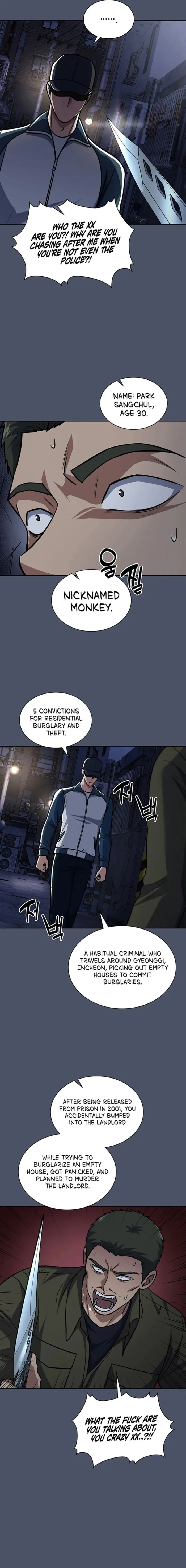 Chapter 81 - Image 3