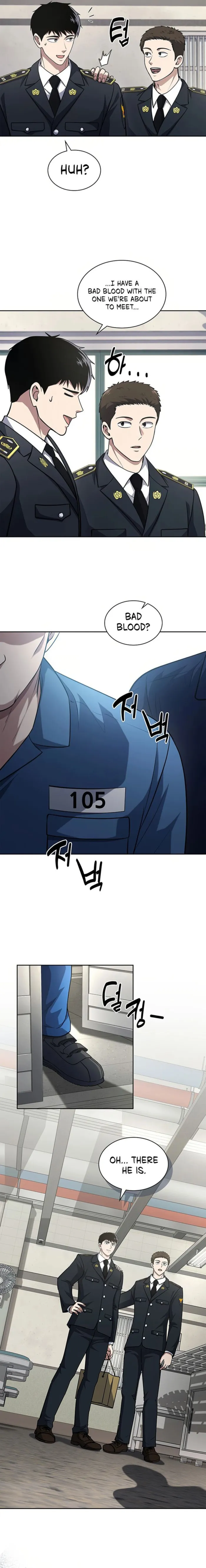 Chapter 82 - Image 2