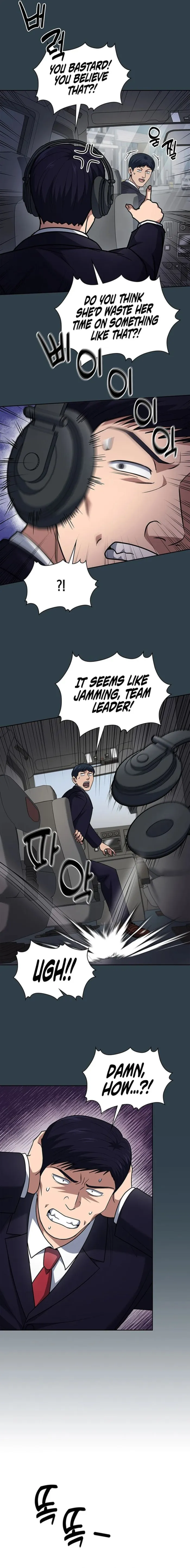Chapter 83 - Image 15