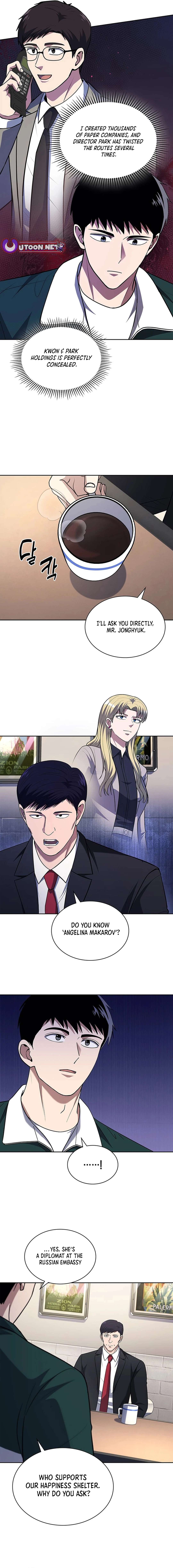 Chapter 84 - Image 12