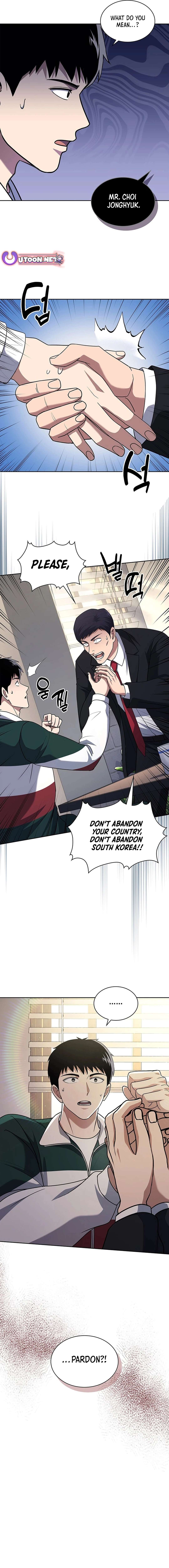 Chapter 84 - Image 15