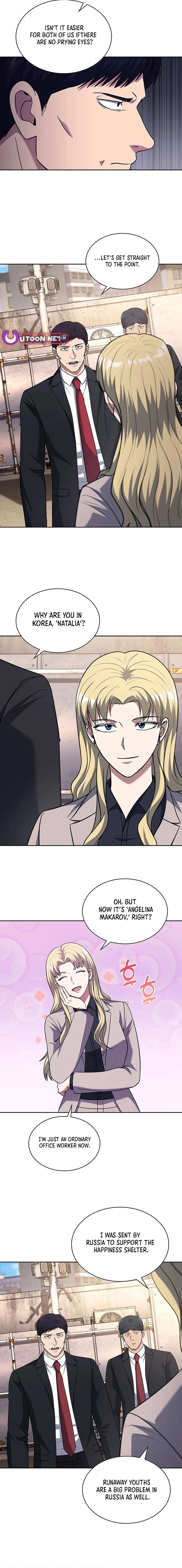 Chapter 84 - Image 2