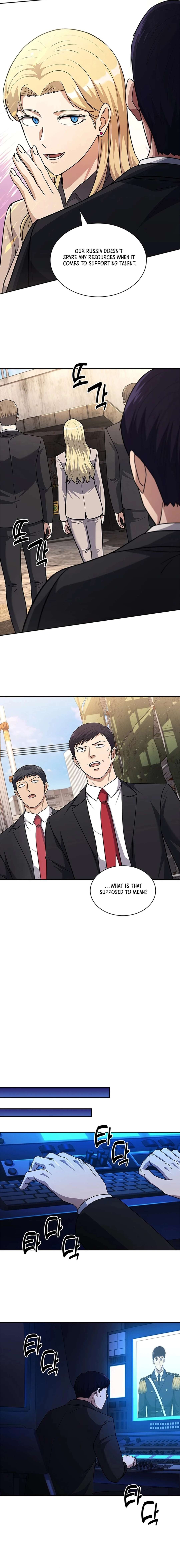 Chapter 84 - Image 6
