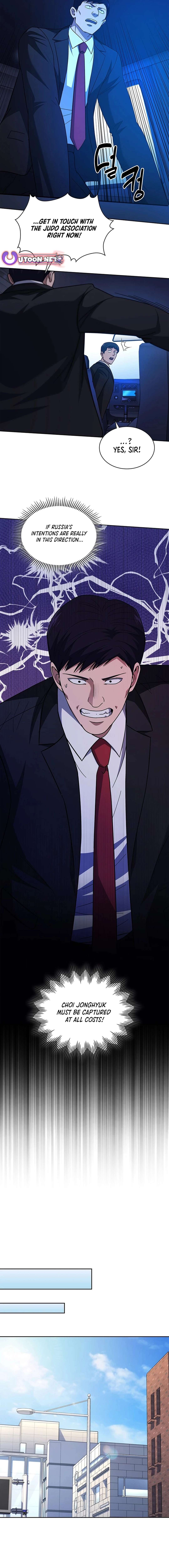 Chapter 84 - Image 8