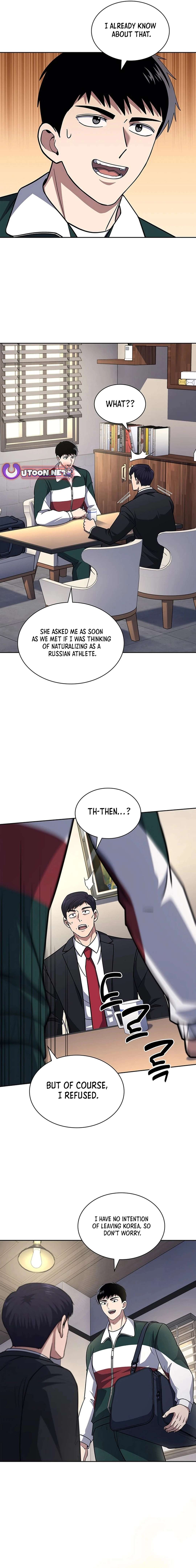 Chapter 85 - Image 3