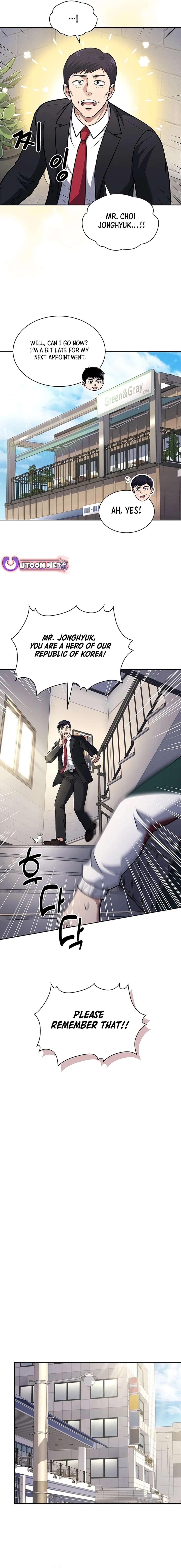 Chapter 85 - Image 4