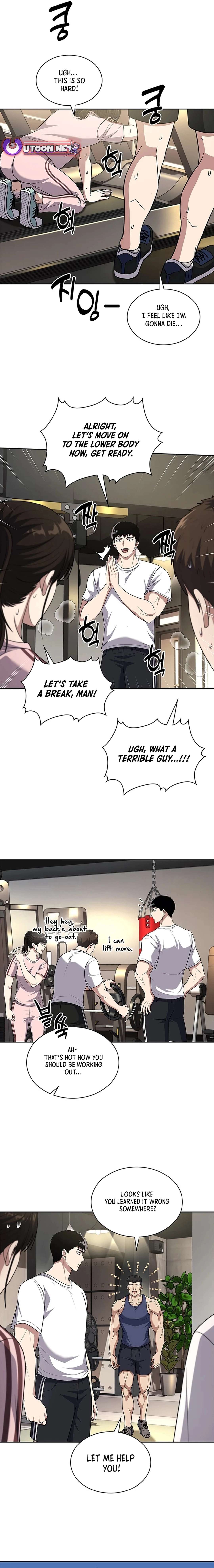 Chapter 85 - Image 9