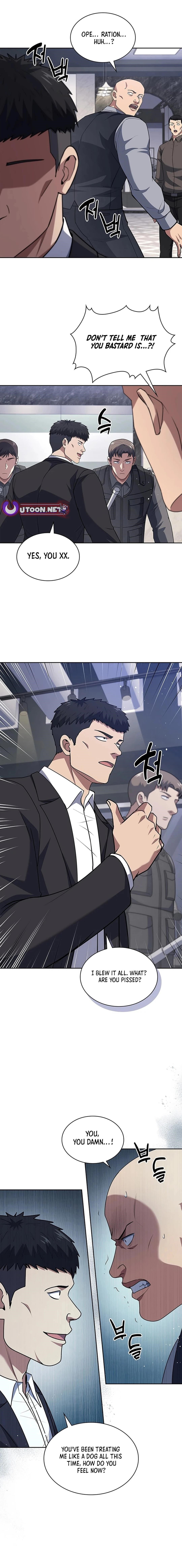 Chapter 88 - Image 7