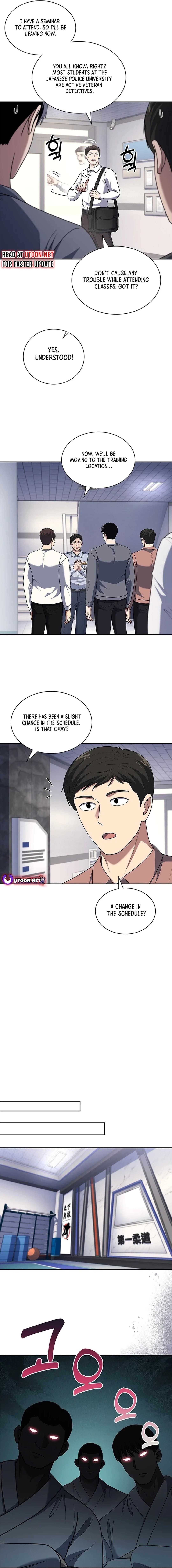 Chapter 90 - Image 2