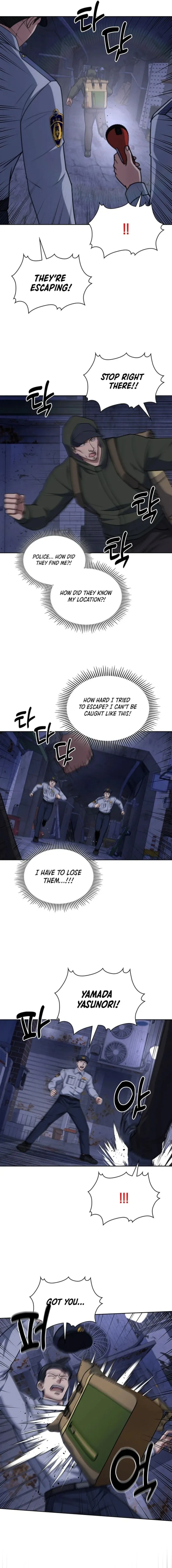 Chapter 92 - Image 13