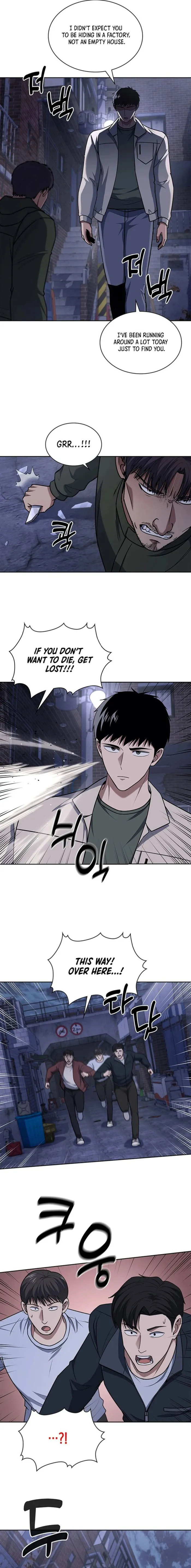 Chapter 92 - Image 15