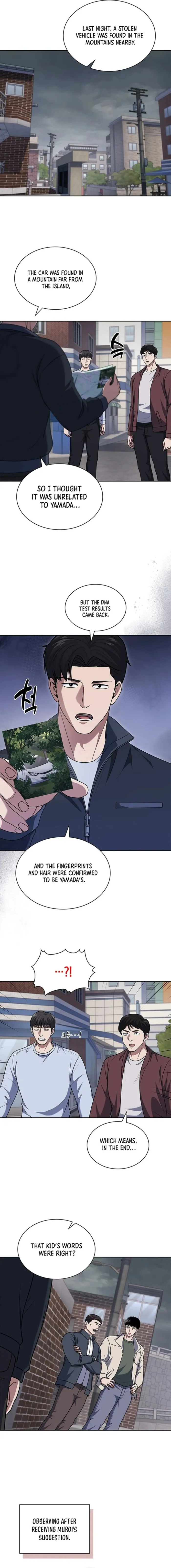 Chapter 92 - Image 4