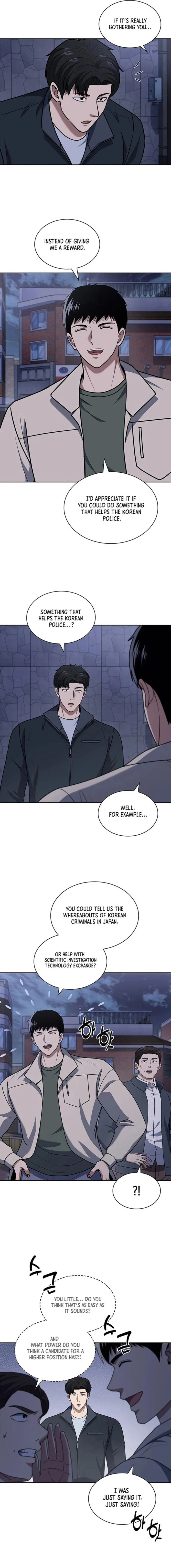 Chapter 93 - Image 2