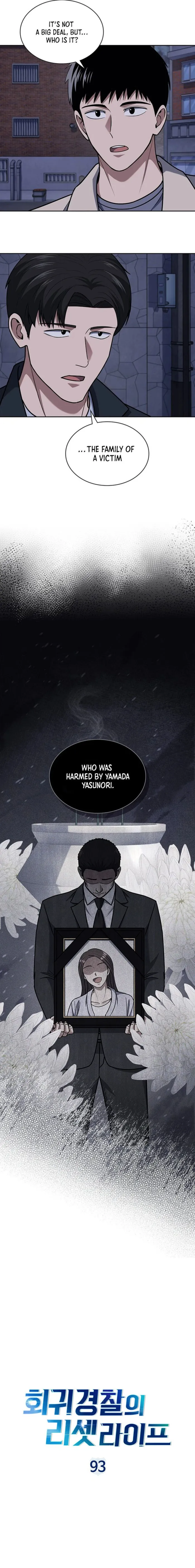 Chapter 93 - Image 4