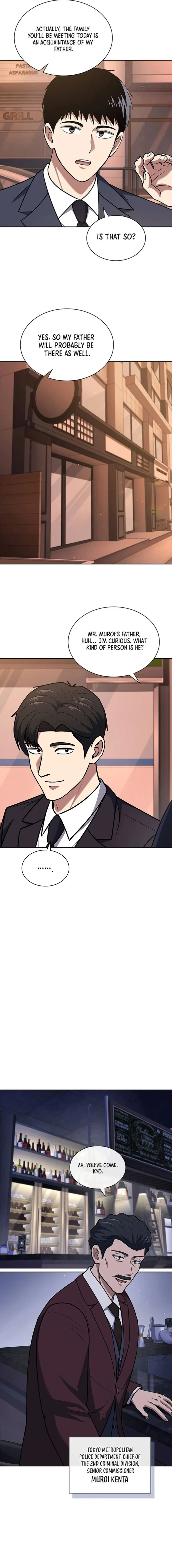 Chapter 93 - Image 6