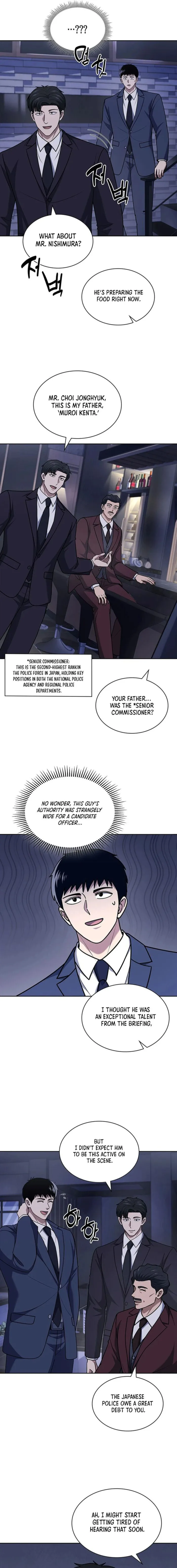 Chapter 93 - Image 7