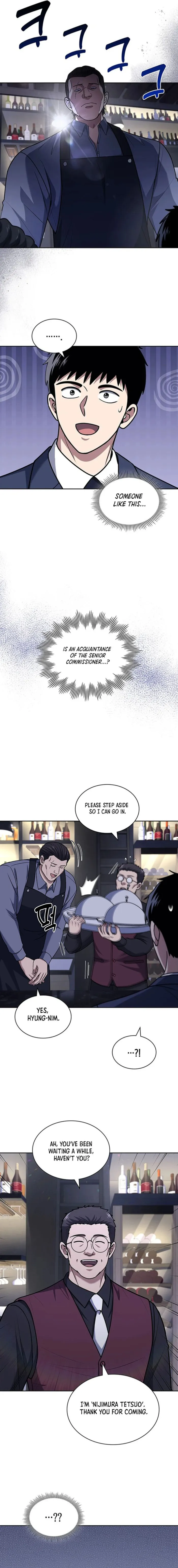 Chapter 93 - Image 9