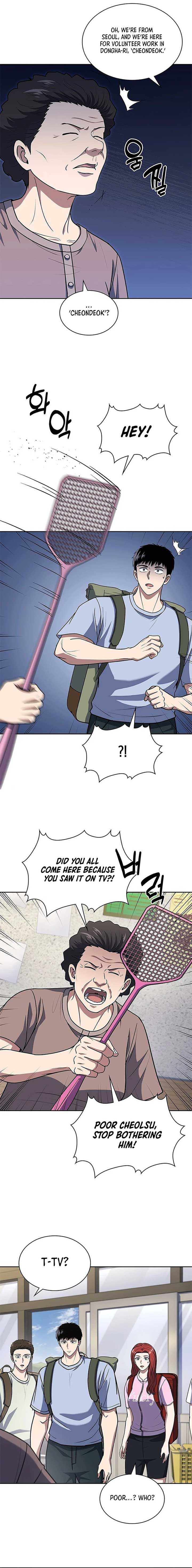 Chapter 94 - Image 15