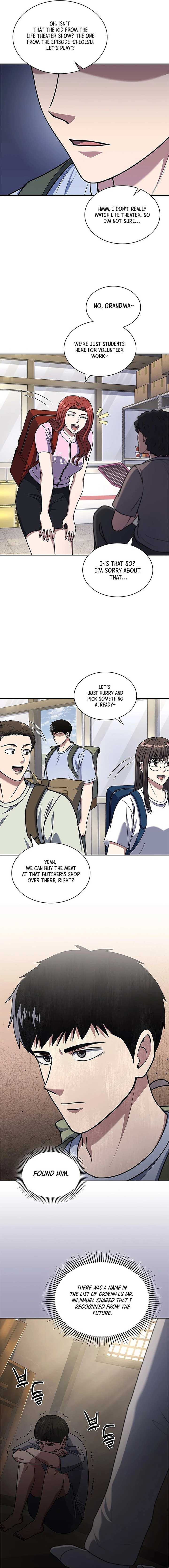 Chapter 94 - Image 17