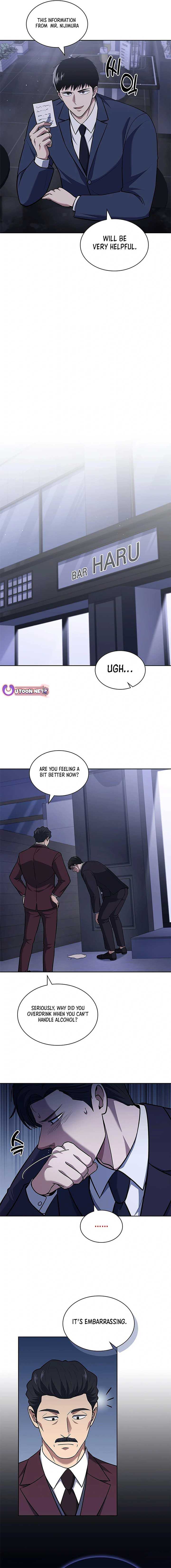 Chapter 94 - Image 3