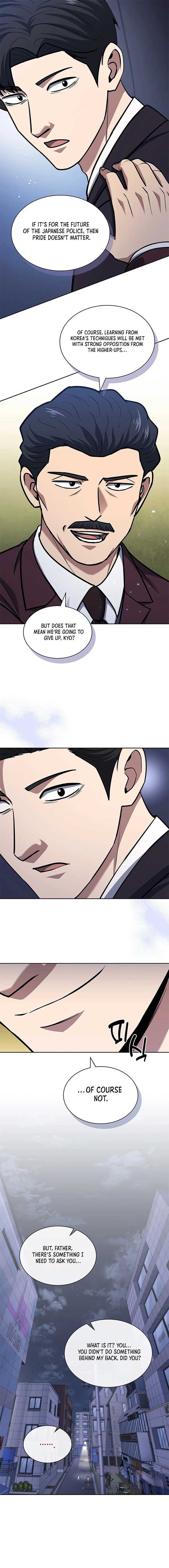 Chapter 94 - Image 5