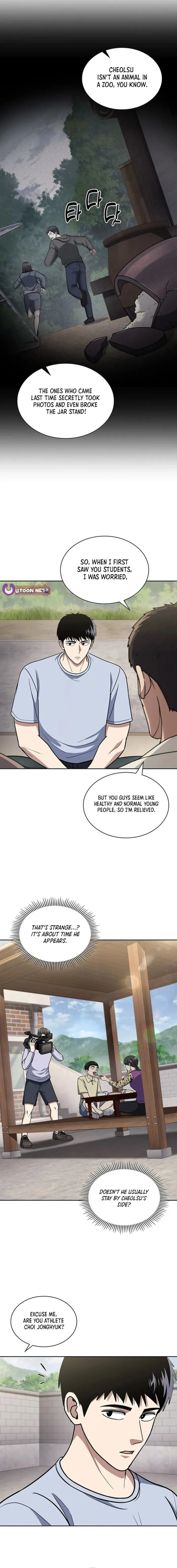 Chapter 95 - Image 8