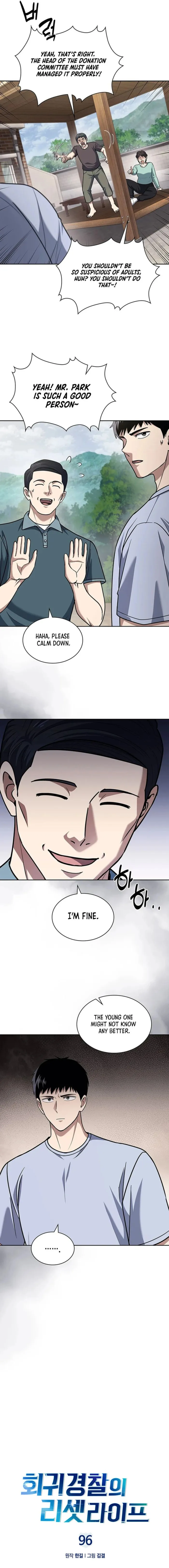 Chapter 96 - Image 4